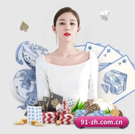 澳门威尼斯人pg电子游戏 APP 界面